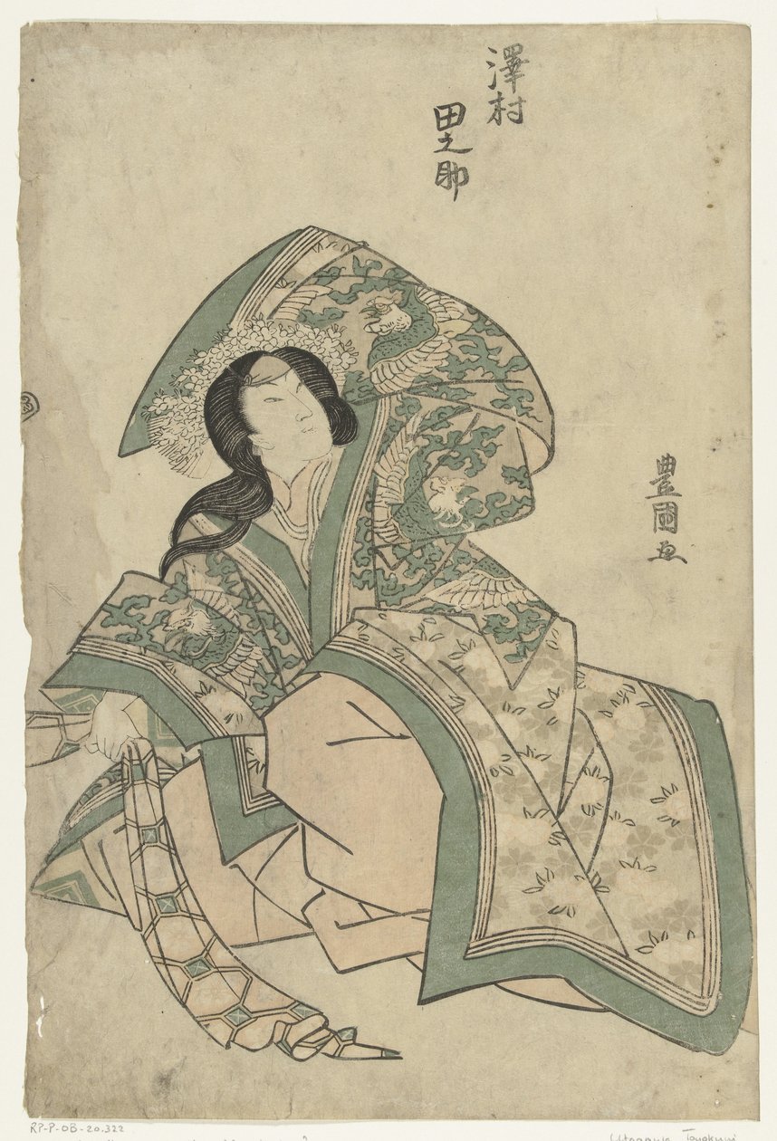 Sawamura Tanosuke (cím a tárgyon) alkotó: Utagawa Toyokuni (I)
