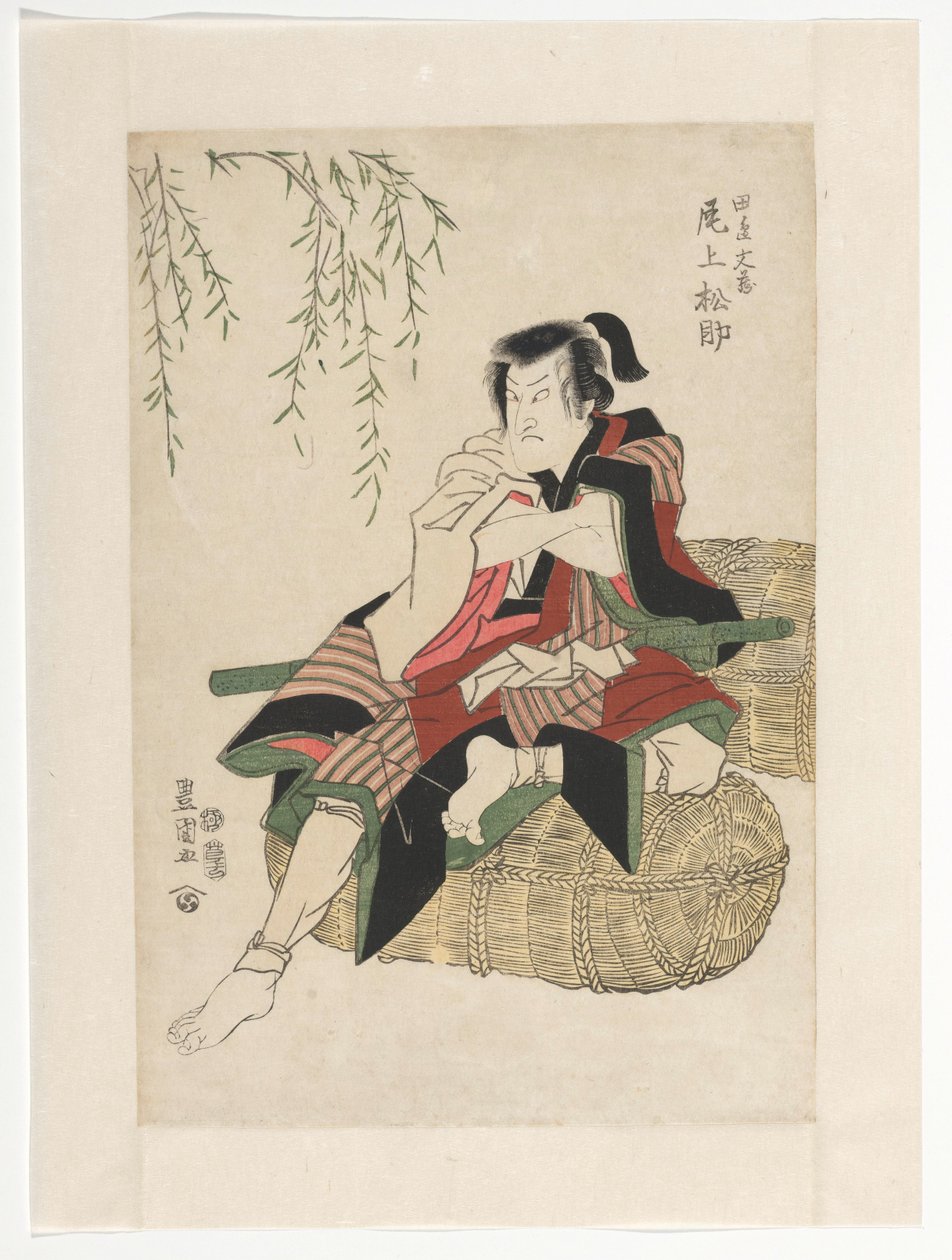 Tanabe Bunzo rizsbálákon alkotó: Utagawa Toyokuni (I)