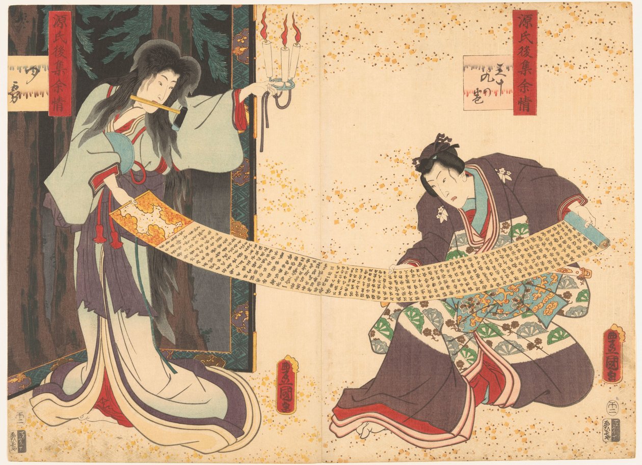 Két színész, az egyik a szellem szerepében alkotó: Utagawa Toyokuni (I)