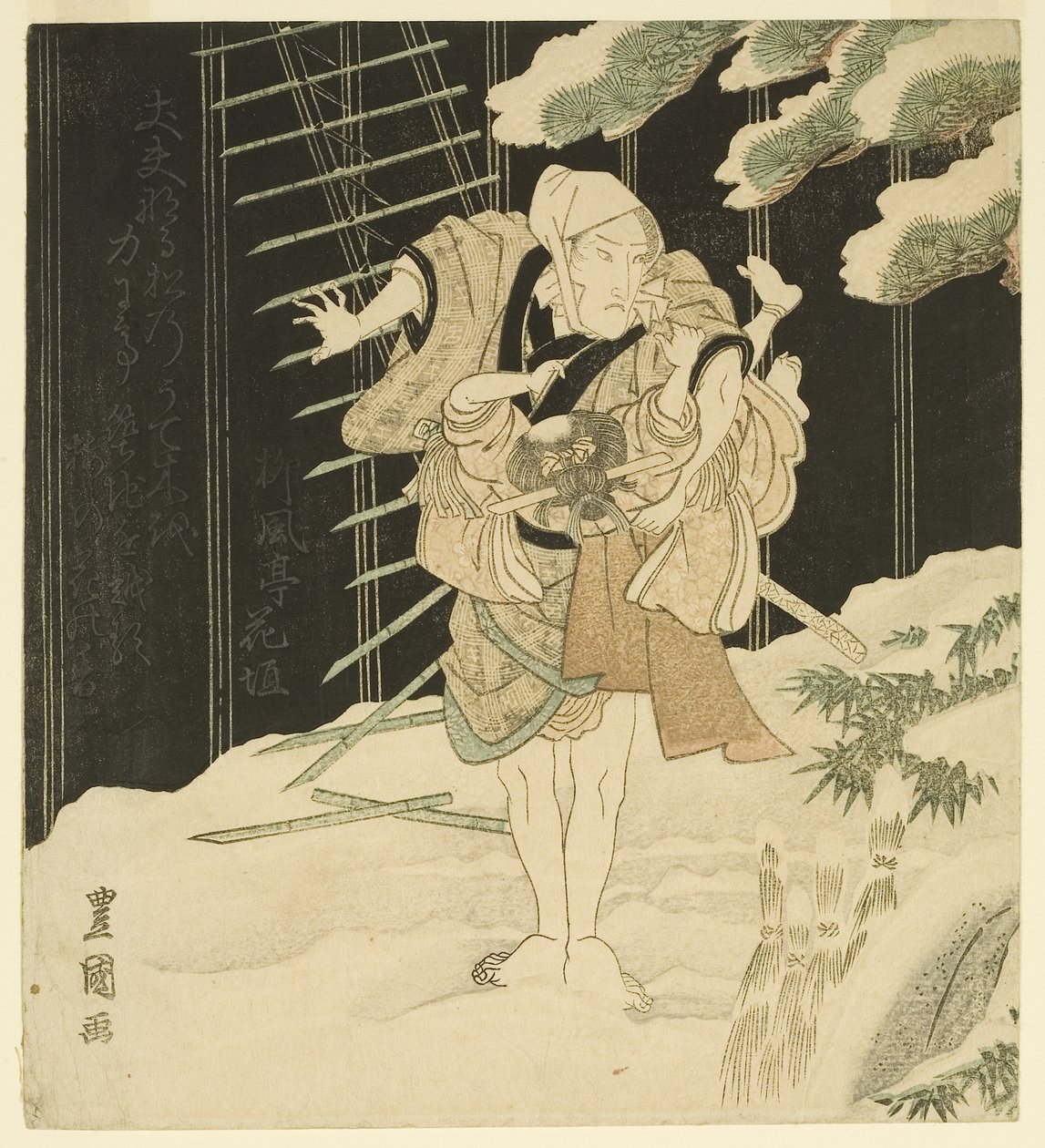 Színész (színes fatömbnyomat) alkotó: Utagawa Toyokuni