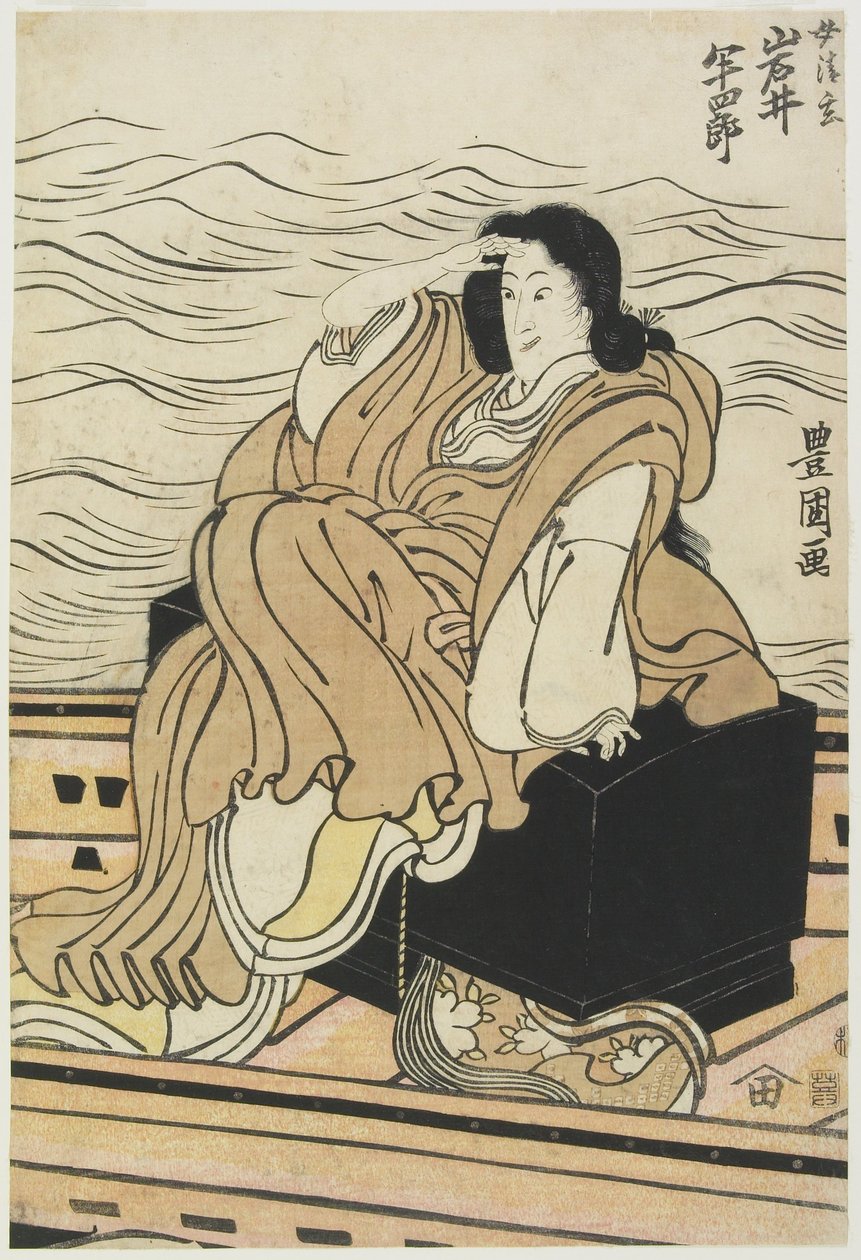 Iwai Hanshiro színész Seigen nő szerepében alkotó: Utagawa Toyokuni