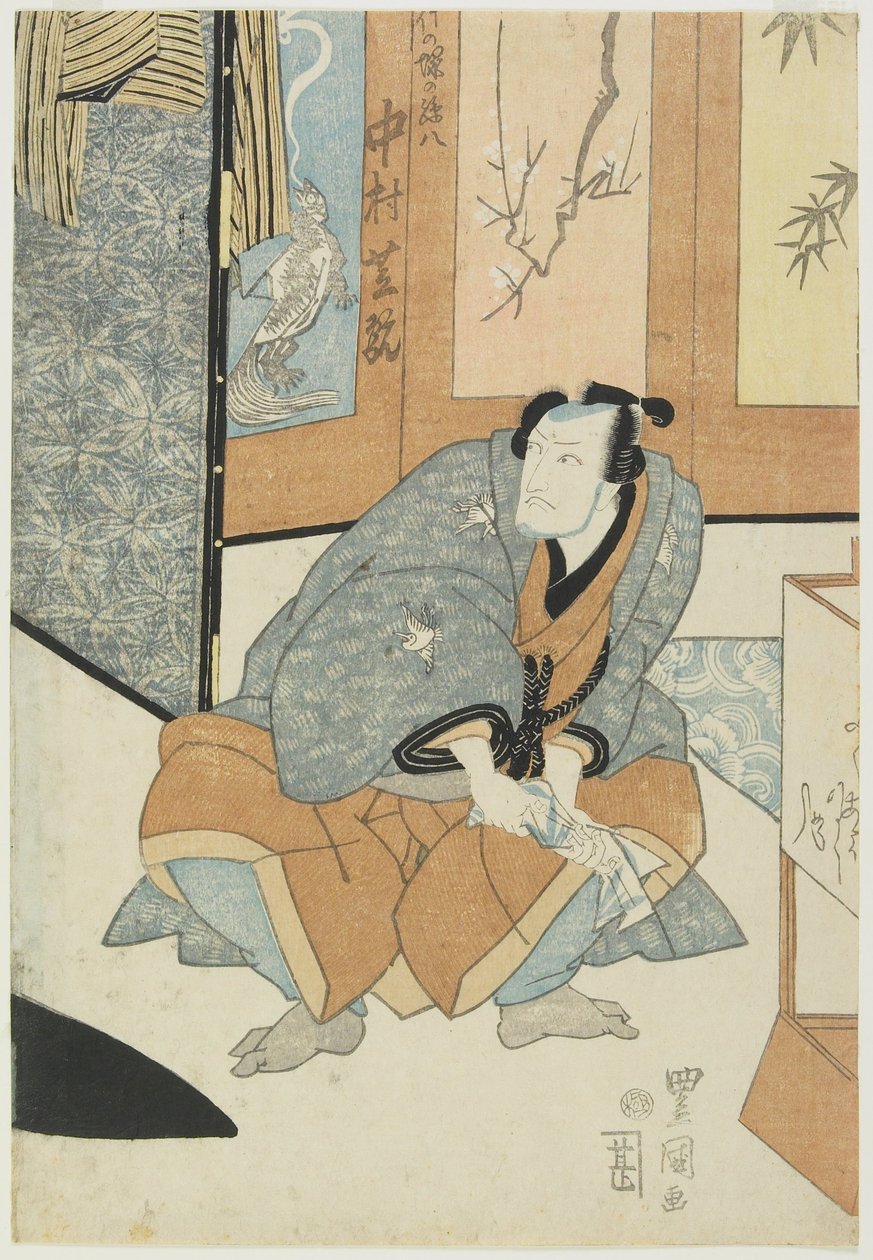 Nakamura Shikan színész Takenozuka Magohachijának szerepében alkotó: Utagawa Toyokuni