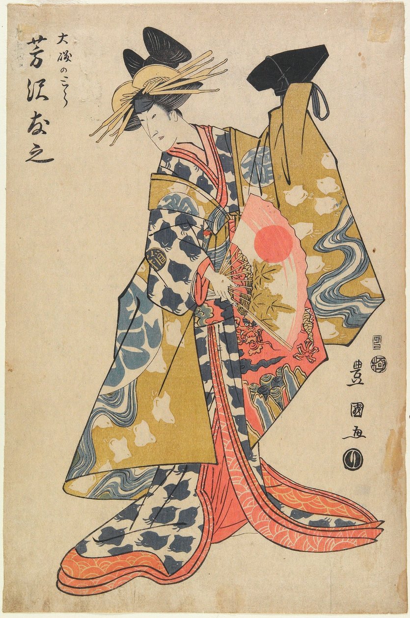 Yoshizawa Yūshi színész Ōiso no Tora szerepében alkotó: Utagawa Toyokuni