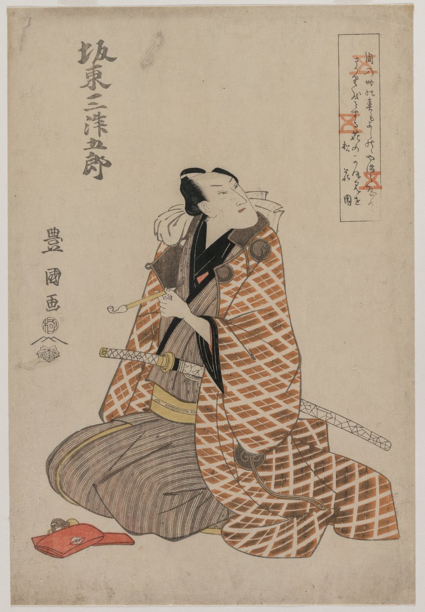 Band Mitsukoro Medical V tagja A T Loveding g Robe, Air ry 1800-as évek. alkotó: Utagawa Toyokuni