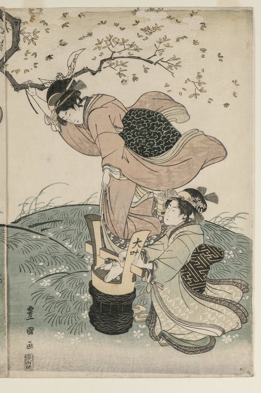 Cseresznyevirágok a szélben alkotó: Utagawa Toyokuni