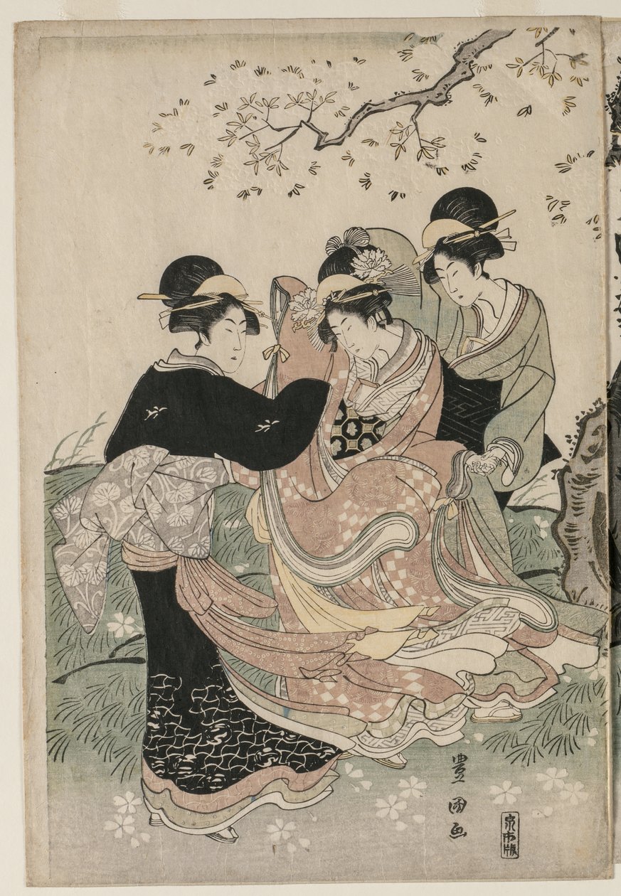 Cseresznyevirágok a szélben alkotó: Utagawa Toyokuni