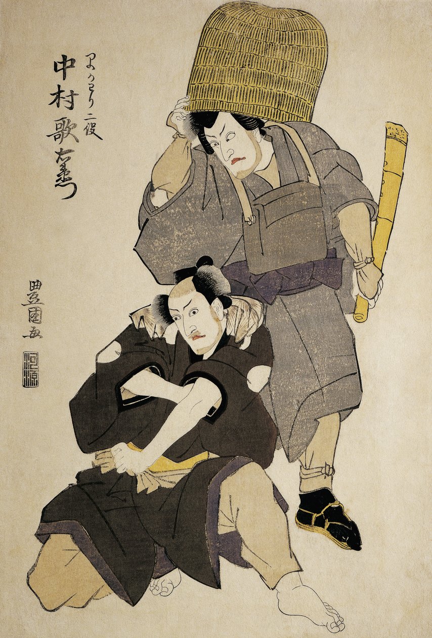 Közeli kép két kabuki színészről alkotó: Utagawa Toyokuni