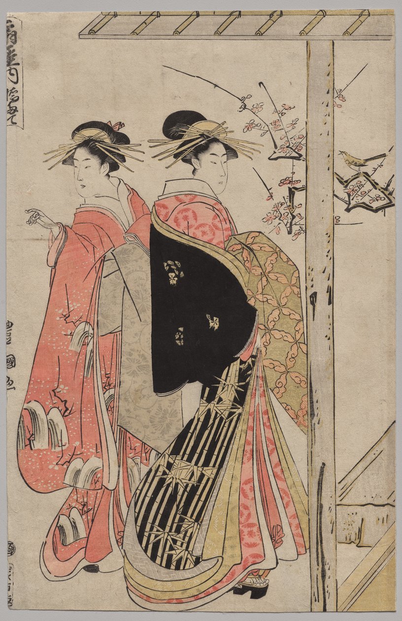 Az Ōgiya kurtizánjai tavaszi kiránduláson alkotó: Utagawa Toyokuni