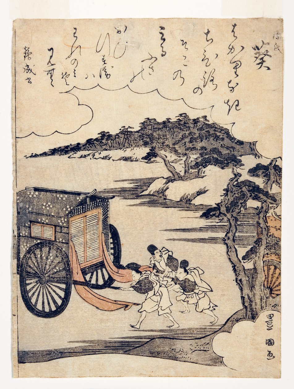 Heartvine (Aoi): A kocsik összecsapása a Kamo Fesztiválon, 1795-1800 (fatömb) alkotó: Utagawa Toyokuni