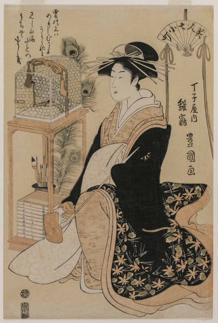 Chōjiya Hinazura a Szépségek sorozatból, mint a hét komacsi alkotó: Utagawa Toyokuni