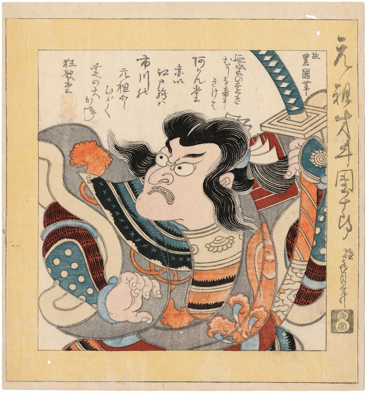 Dr. Ichikawa Danjuro 1660-1704, 1825. alkotó: Utagawa Toyokuni