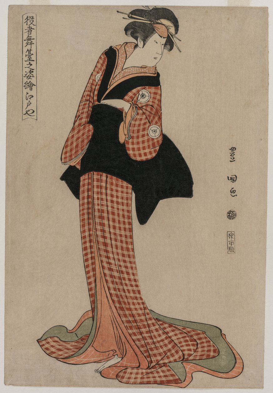 Iwai Kiyotaro Edoya Okaru szerepében a Színészek képei a színpadon sorozatból, 1794. alkotó: Utagawa Toyokuni