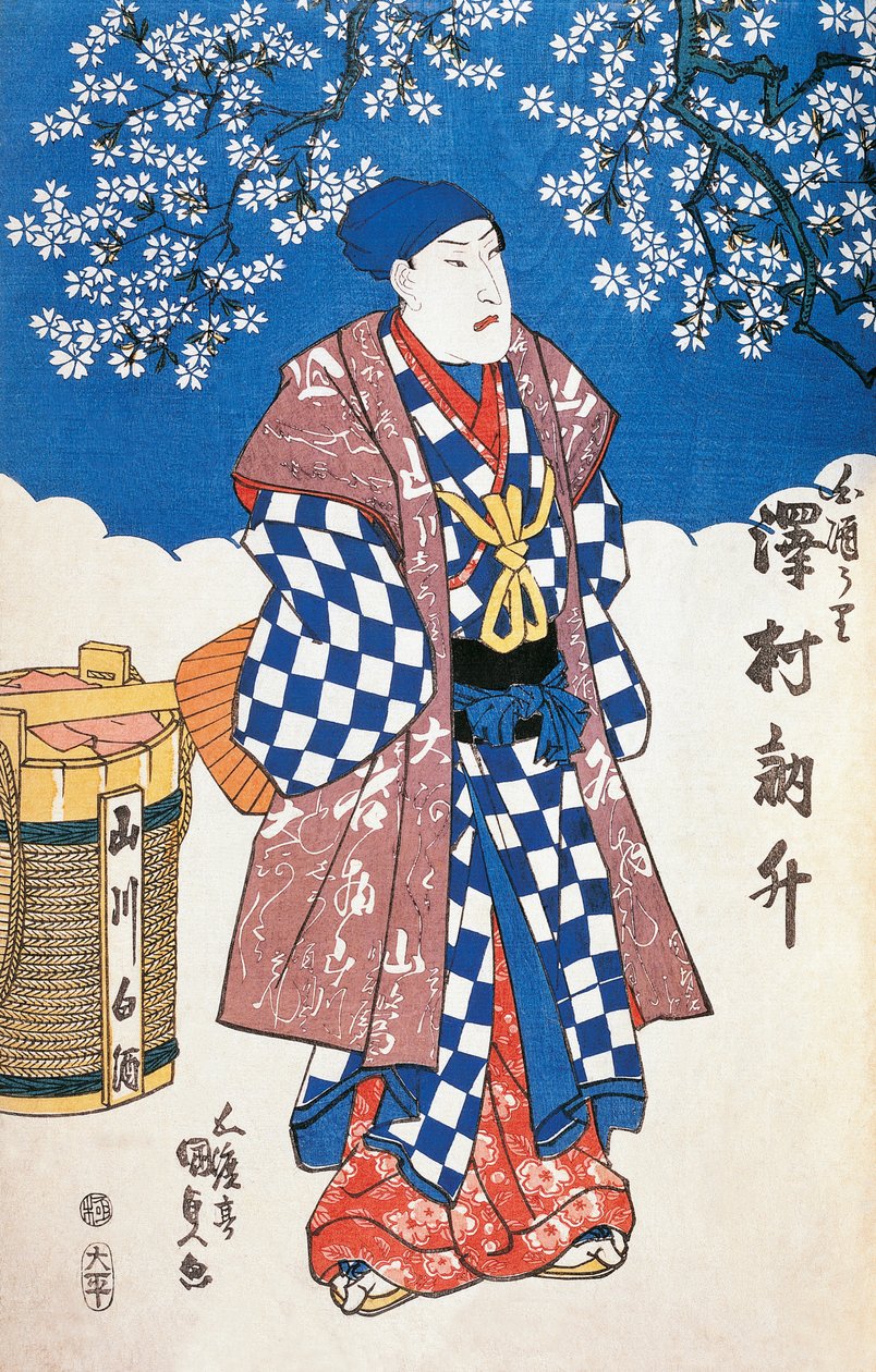 Japán színész kimonóban, almavirággal díszített háttérben, Utagawa Toyokuni, fametszet alkotó: Utagawa Toyokuni