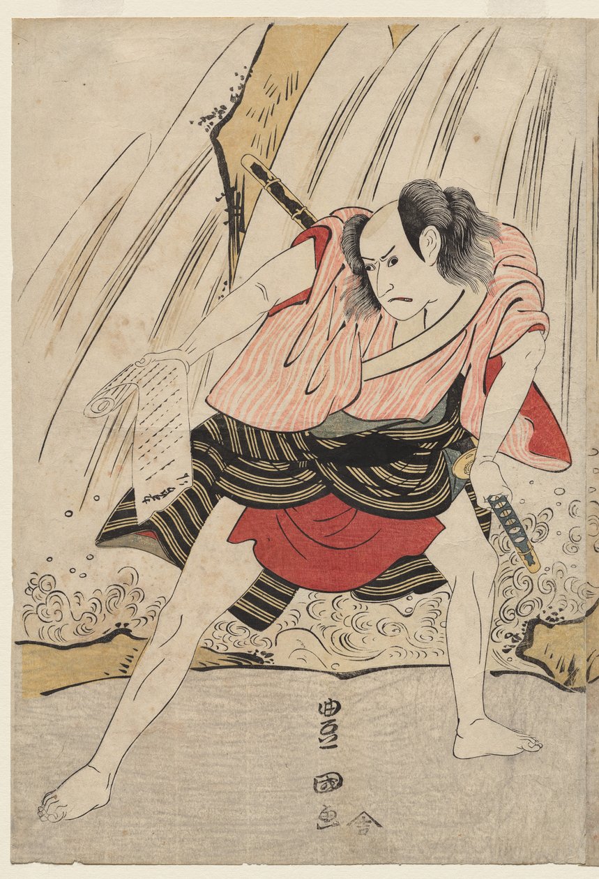 Kataoka Nizaemon VII és Ichikawa Yaozo III összecsapásban egy vízesés mellett alkotó: Utagawa Toyokuni