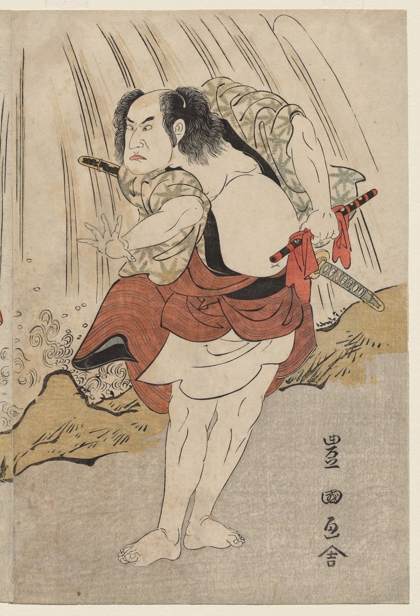 Kataoka Nizaemon VII és Ichikawa Yaozo III összecsapásban egy vízesés mellett alkotó: Utagawa Toyokuni