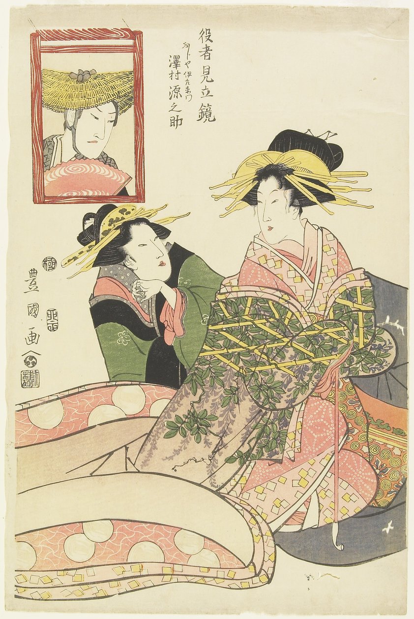 "Színészparódiák tükre, Sawamura Gennosuke mint Fujiya Nizaemon", 1807. január alkotó: Utagawa Toyokuni