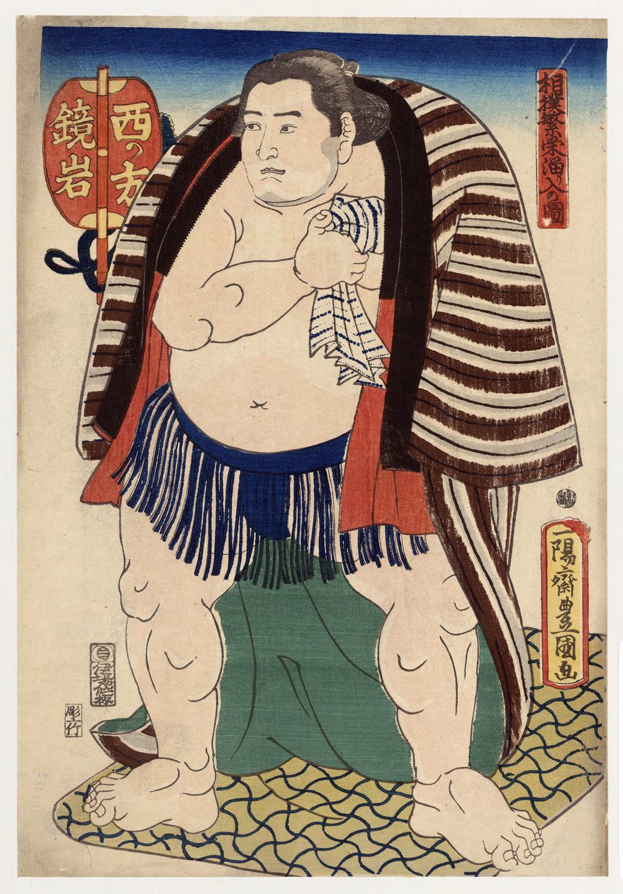 "" Kagamiiwa szumóbirkózó portréja a nyugati partról "" (A szumóbirkózó, Kagamiiwa a West Side-ról) Utagawa Toyokuni (1769-1825) mélynyomtatása 1847. vers Magángyűjtemény alkotó: Utagawa Toyokuni