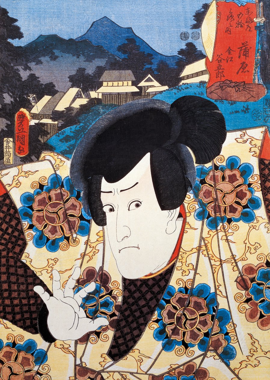 Port rai t of f kabuki te a t rea c and r, ukiyoe rt p rint by Utagawa to well (1769-1825), , Edo Perio d alkotó: Utagawa Toyokuni