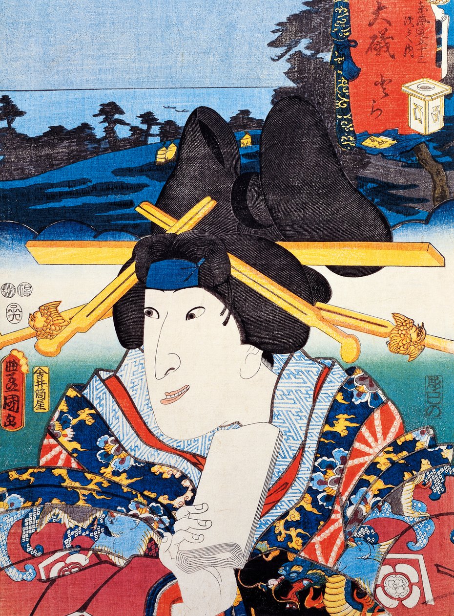 Port rai t of f kabuki te a t ret s, ukiyoe rt p rin t by Utagawa to well (1769-1825), Hmm, Edo Perio d alkotó: Utagawa Toyokuni