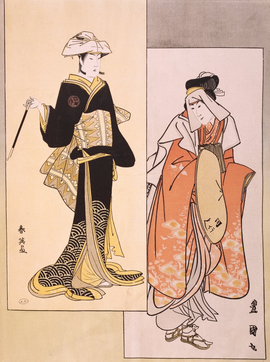 Színészportrék a színpadon, 1794-1796 körül, Shun-Yei ukiyo-e (18. század vége) és Utagawa Toyokuni (1769-1825), fametszet reprodukciója, japán civilizáció, Edo-korszak (1603-1868) alkotó: Utagawa Toyokuni