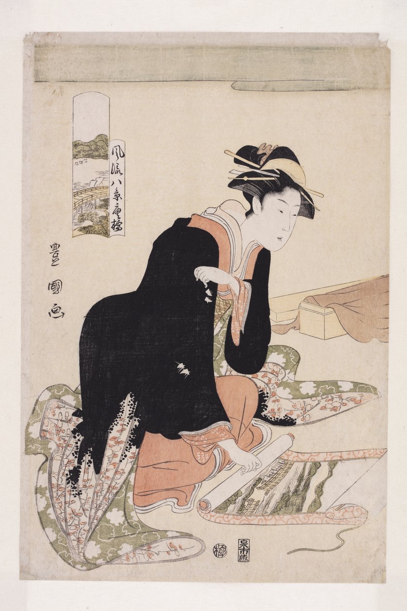 Visszatérő csónakok (színes fatömbnyomat) alkotó: Utagawa Toyokuni