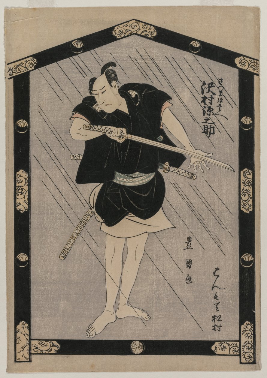 Sawamura Gennosuke mint Satsuma Gengobei alkotó: Utagawa Toyokuni