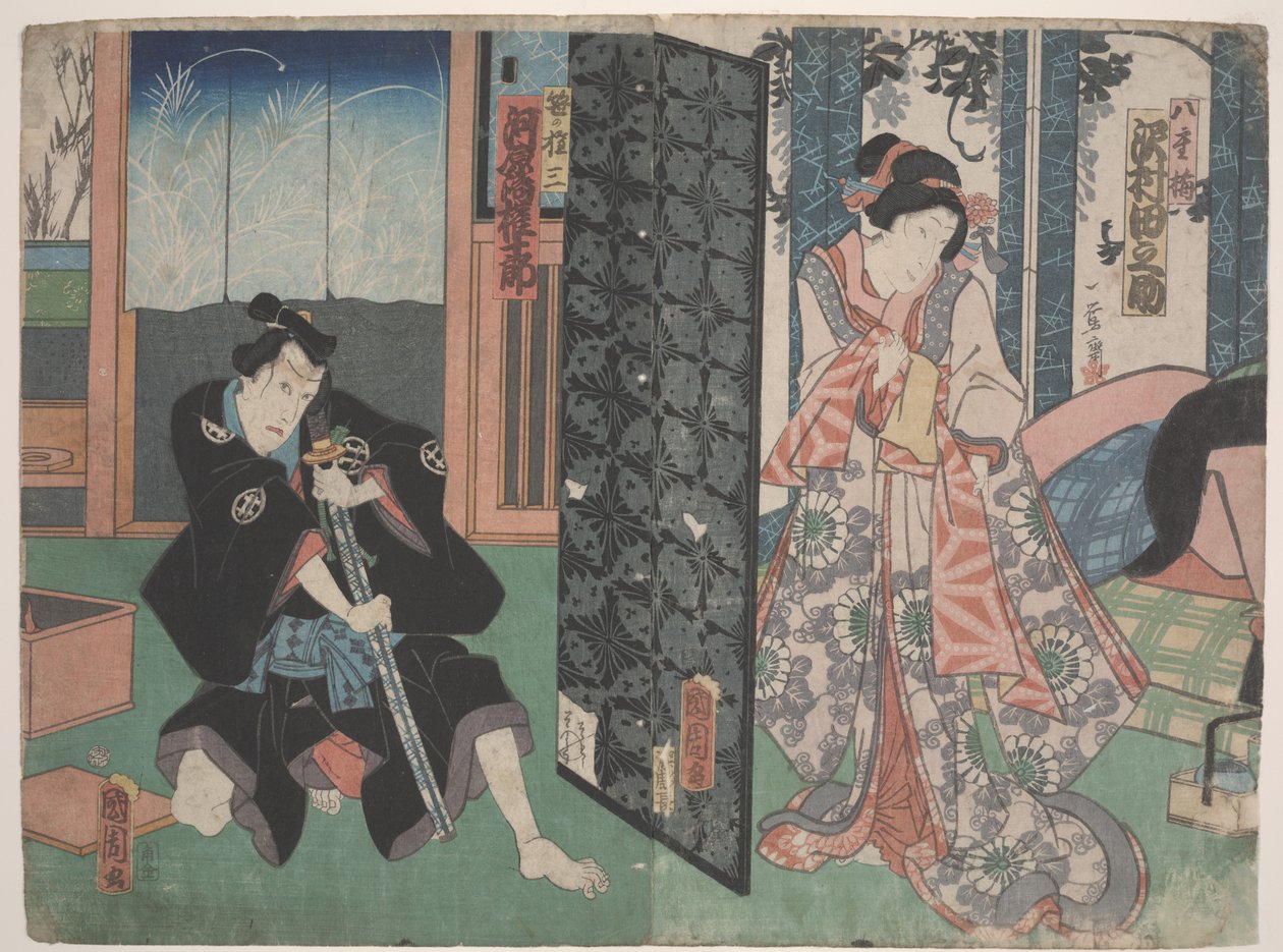 Jelenet a Kabukiból (fametszet) alkotó: Utagawa Toyokuni