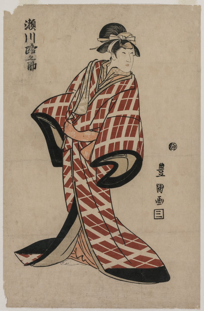 Segawa Michinosuke bélelt kockás köntöst visel alkotó: Utagawa Toyokuni