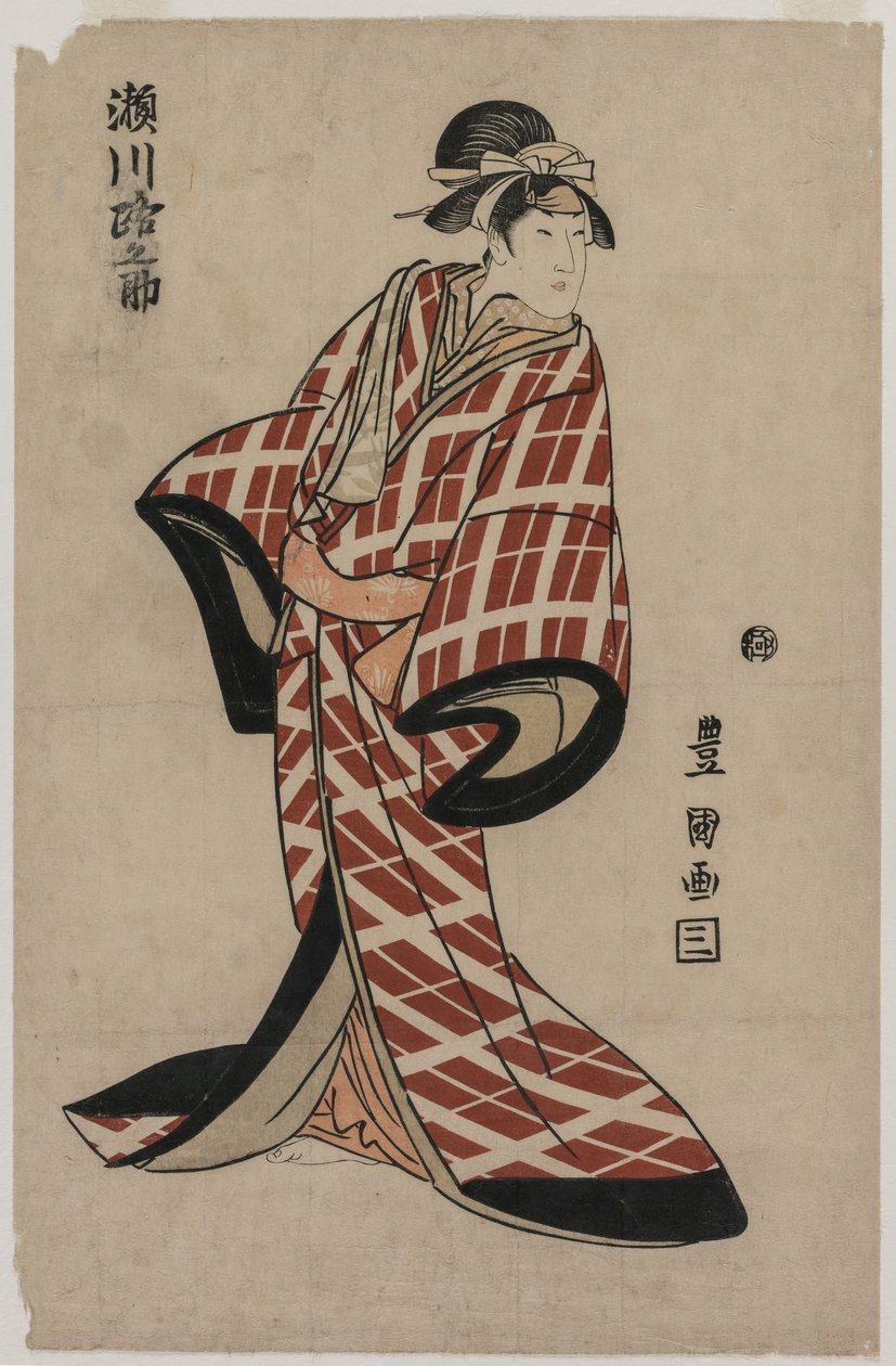 Segawa Michinosuke Wearing a Padded Plaid Robe, c. 1805. alkotó: Utagawa Toyokuni