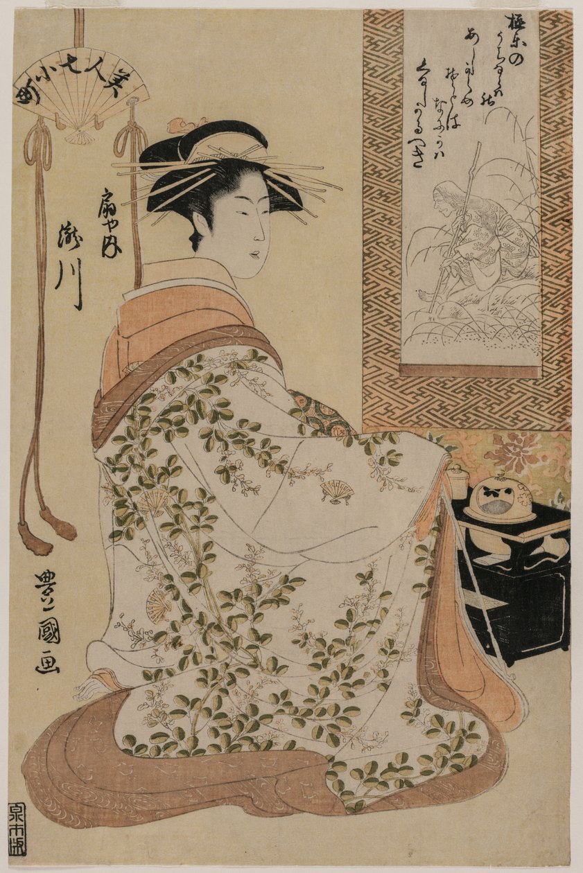 Takigawa of Ogiya, a Szépségek, mint a hét komacsi sorozatból c. 1793-97. alkotó: Utagawa Toyokuni