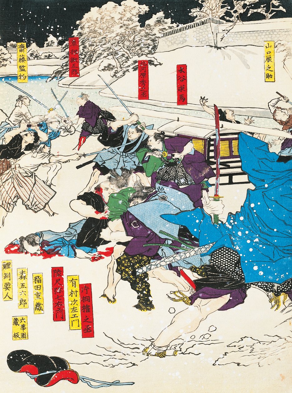 A havas csata, szamuráj egy japán erődöt véd, Utagawa Toyokuni, fametszet alkotó: Utagawa Toyokuni