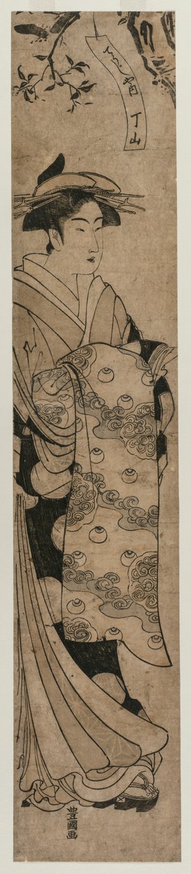 Chozan udvarhölgye a Chojiya-ból alkotó: Utagawa Toyokuni