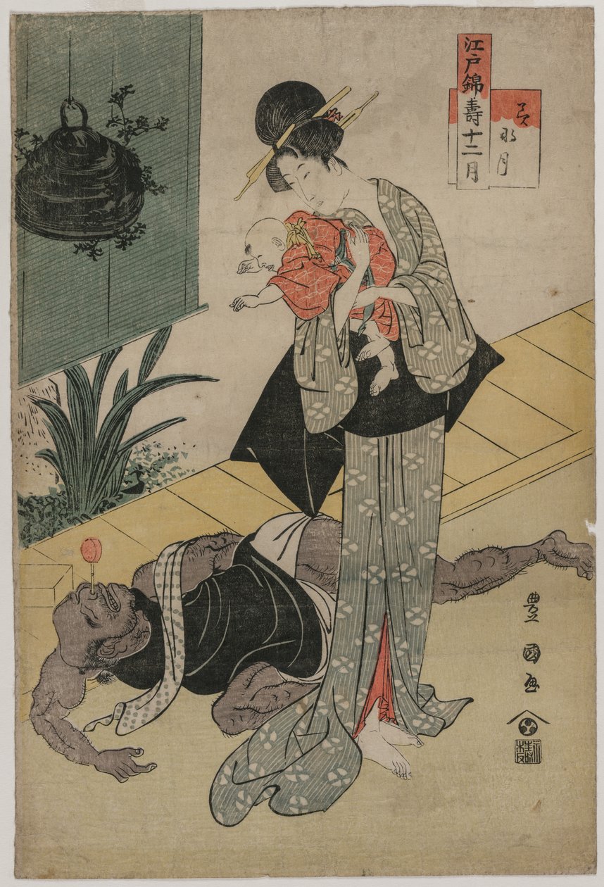 A hatodik hónap (Edo Brocades tizenkét boldog hónapja című sorozatból) alkotó: Utagawa Toyokuni