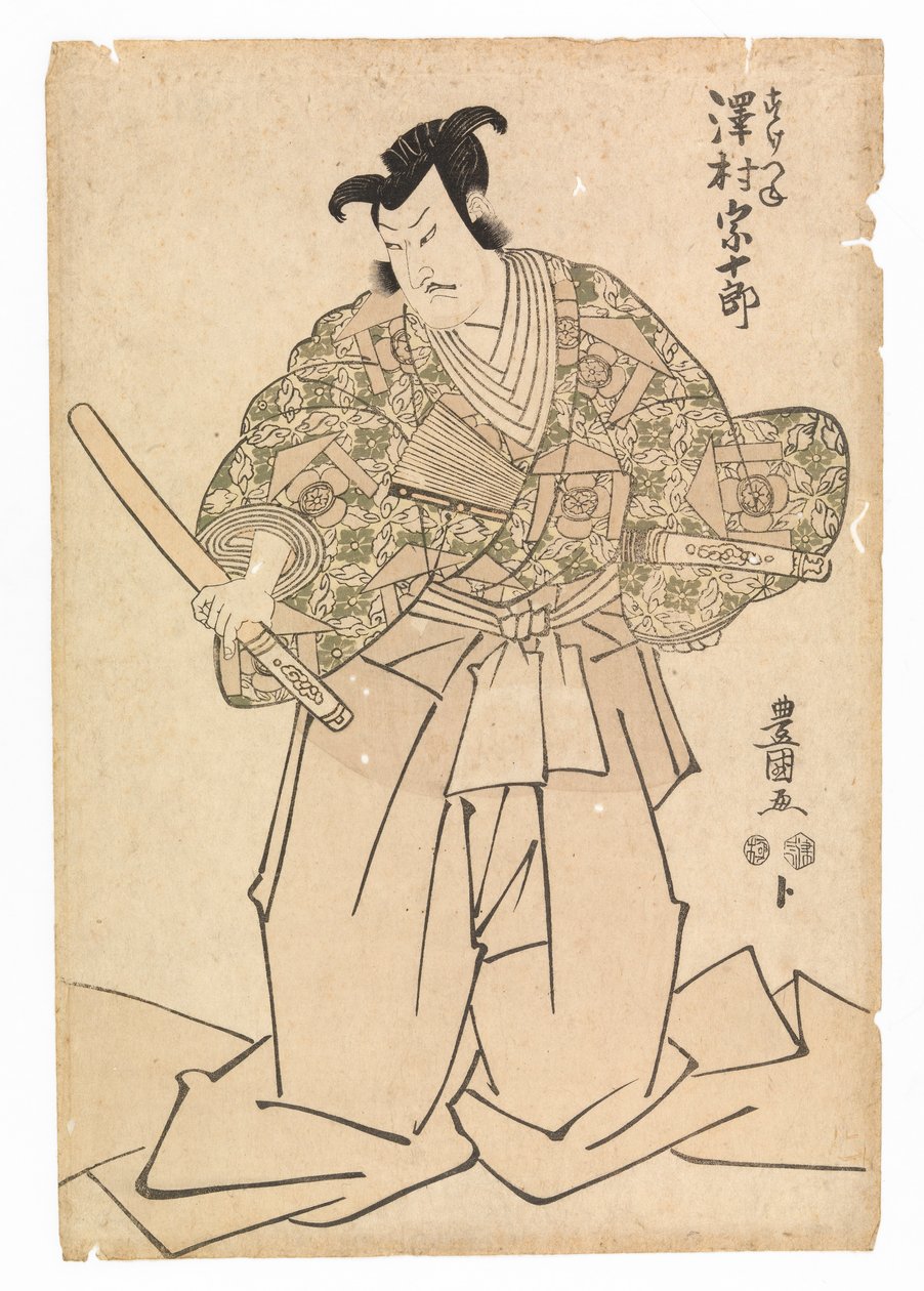 Sawamura Sojuro színész Kudo Suketsuno szerepében, a „Soga Brothers