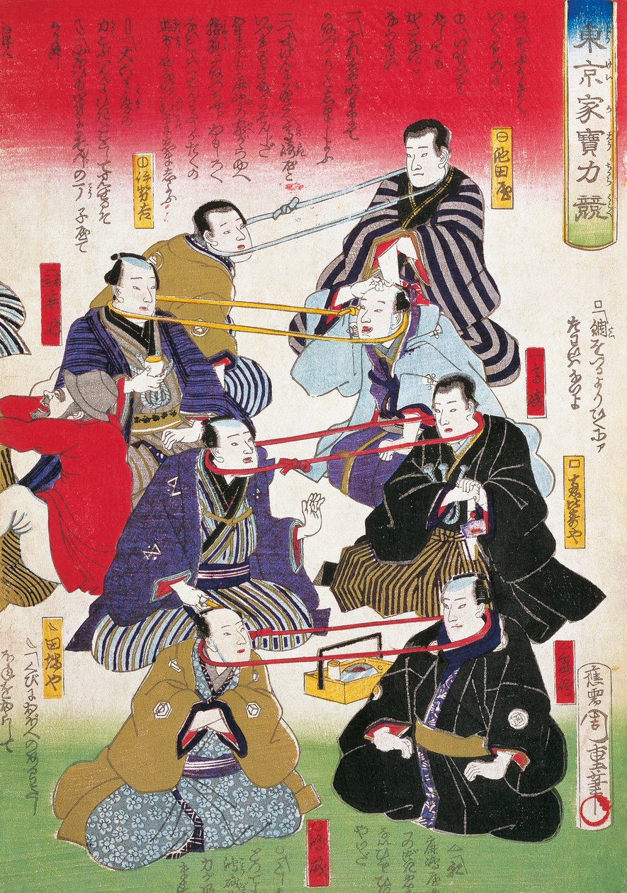 Tare S, by, nagyon hasonló Utagawához, a d-ku t alkotó: Utagawa Toyokuni