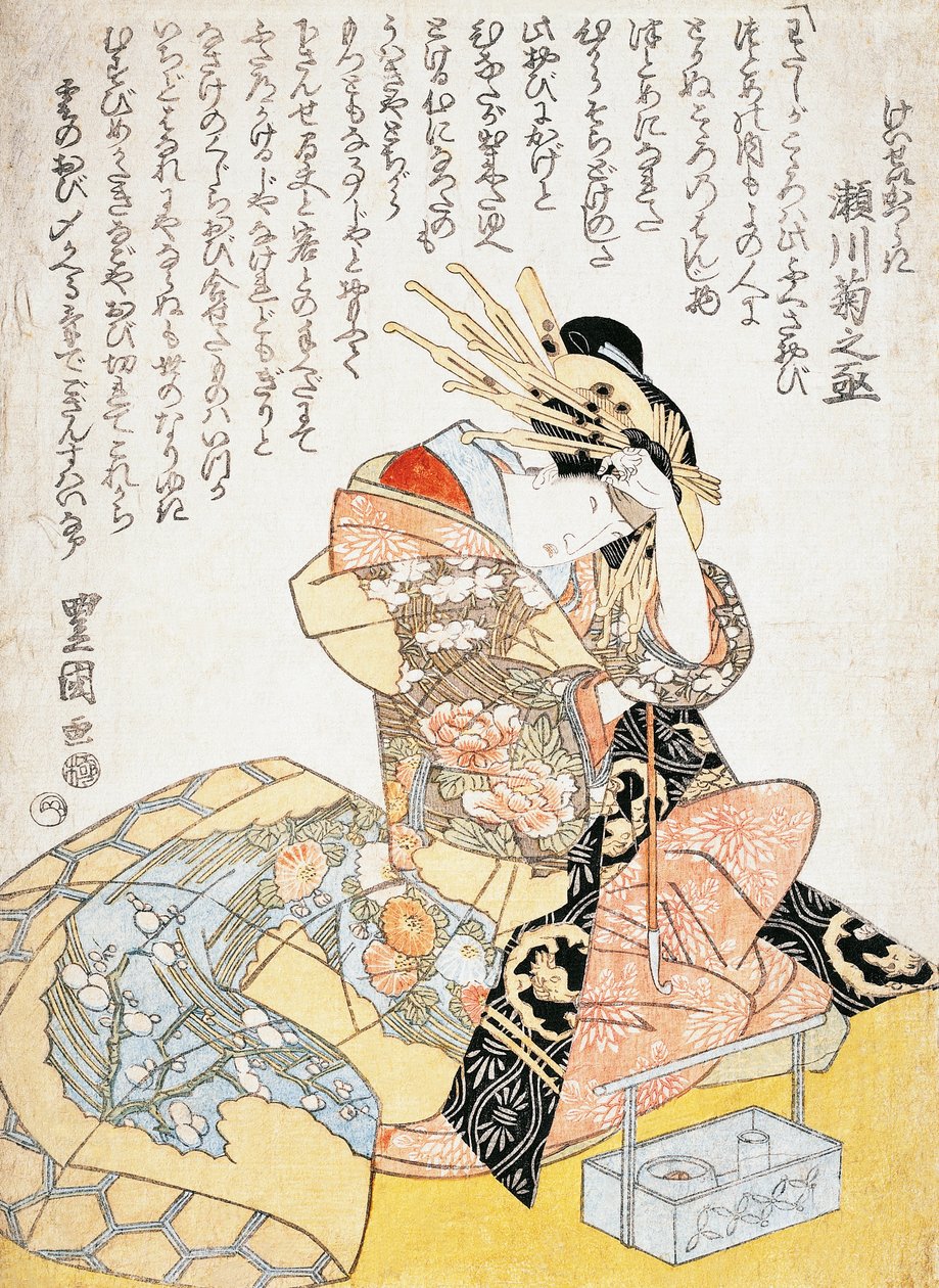 Nő kalligráfia ecsettel, Utagawa Toyokuni, fametszet alkotó: Utagawa Toyokuni