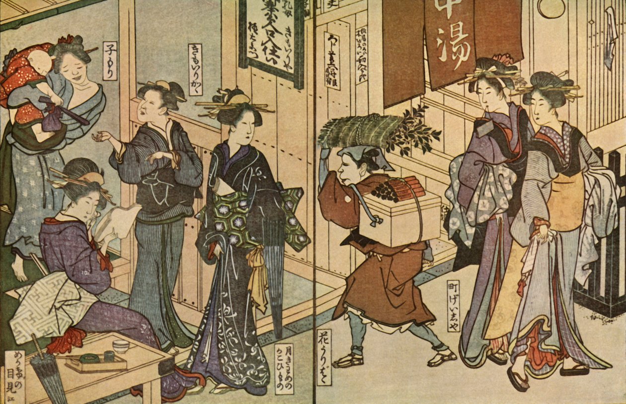 Nők és egy férfi szolga, 1802, 1924. alkotó: Utagawa Toyokuni
