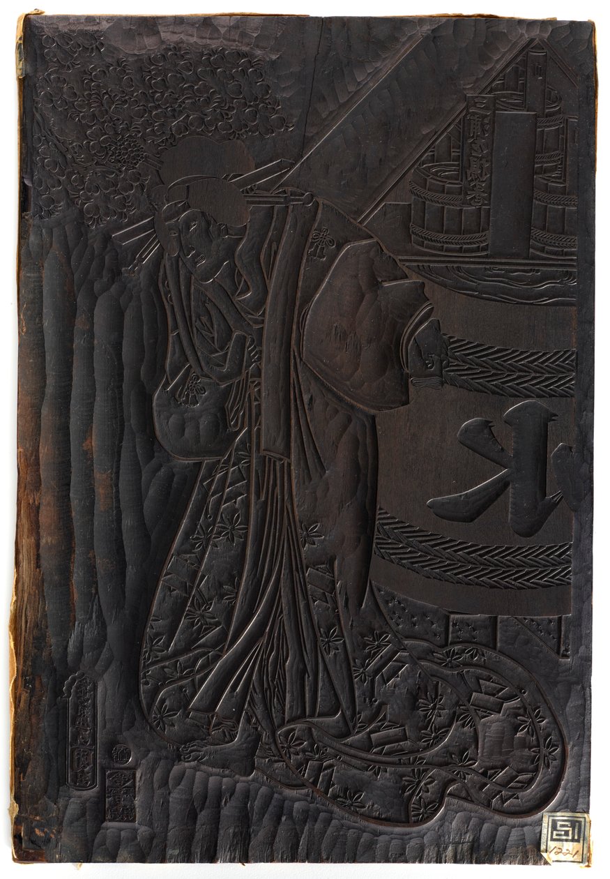 Női alak, Edo-korszak, kb.1800-1835. alkotó: Utagawa Toyokuni II