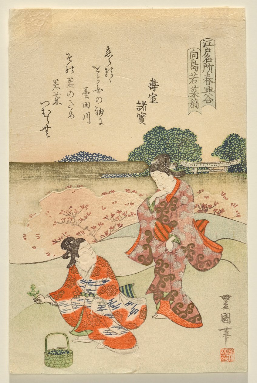Gyógynövénygyűjtés Muk?jimában, a Famous Edo Sites at Springtime című sorozatból alkotó: Utagawa Toyokuni II