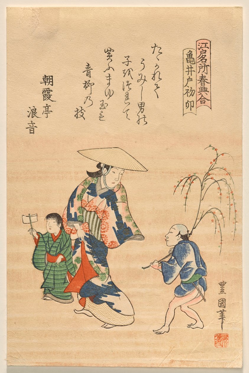 Kameido szentély a nyúlév kezdetén, a Híres Edo helyszínek tavaszi sorozatból alkotó: Utagawa Toyokuni II