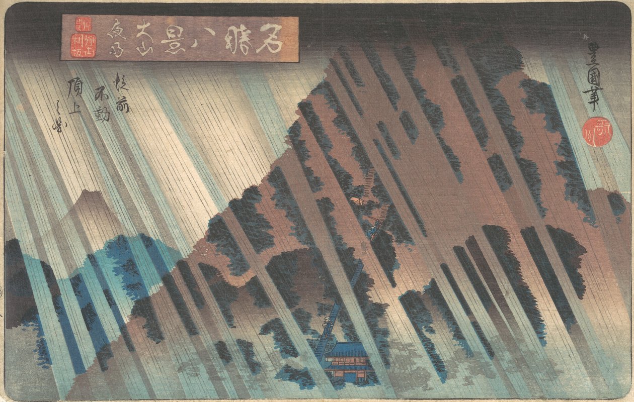 Éjszakai eső Oyamában, a Kanagawa nyolc híres képe című sorozatból, kb. 1830. alkotó: Utagawa Toyokuni II