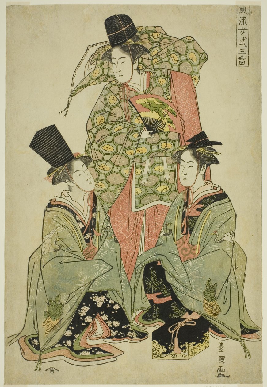 A Fashio na be fae mae er Shion of Te Shiki San Ban Danse alkotó: Utagawa Toyokuni I