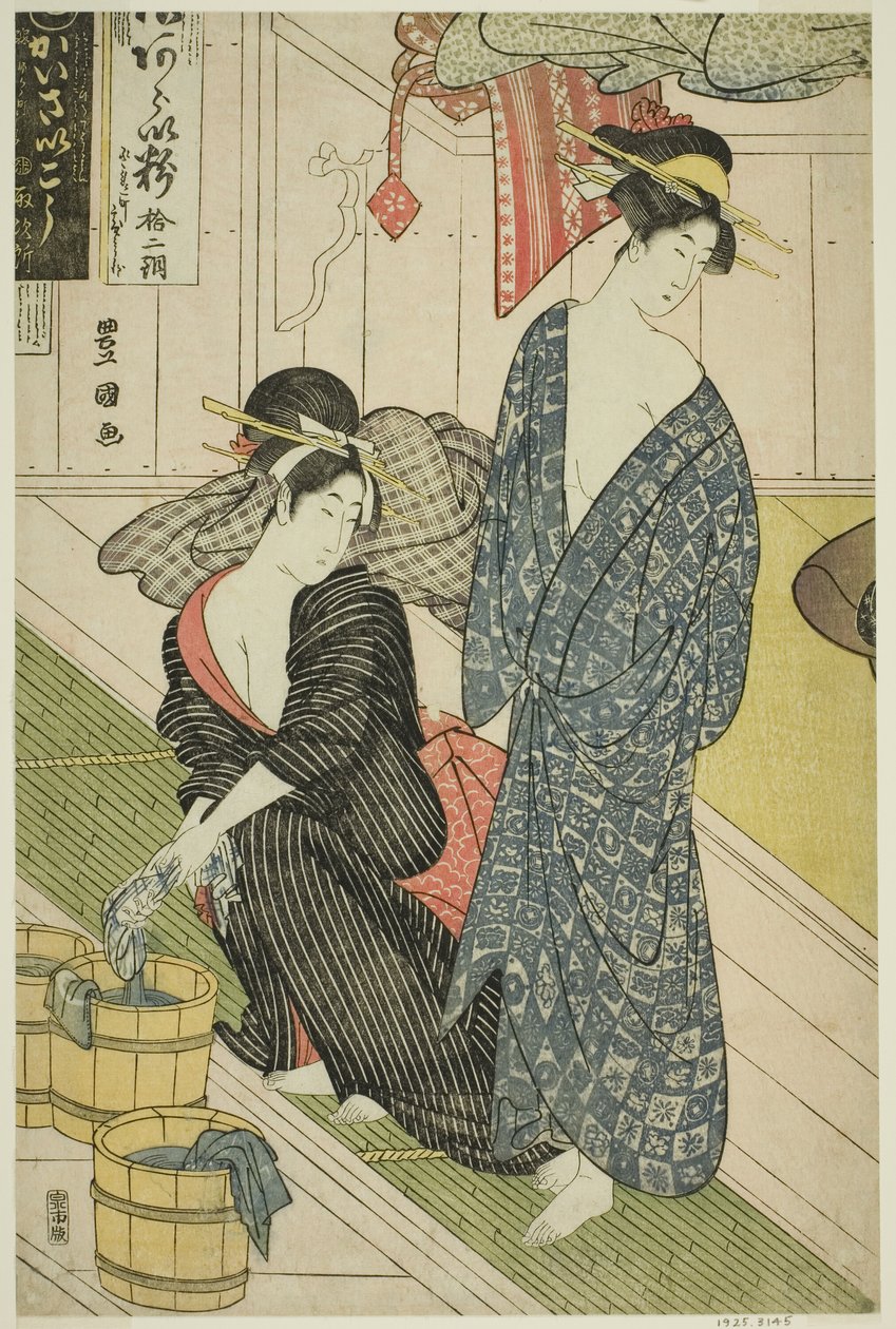 Egy nyilvános fürdőház alkotó: Utagawa Toyokuni I