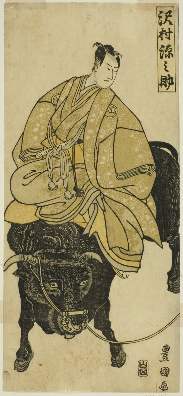 Sawamura Gennosuke színész lovagol az ökrön, mint Sugawara no Michizane alkotó: Utagawa Toyokuni I