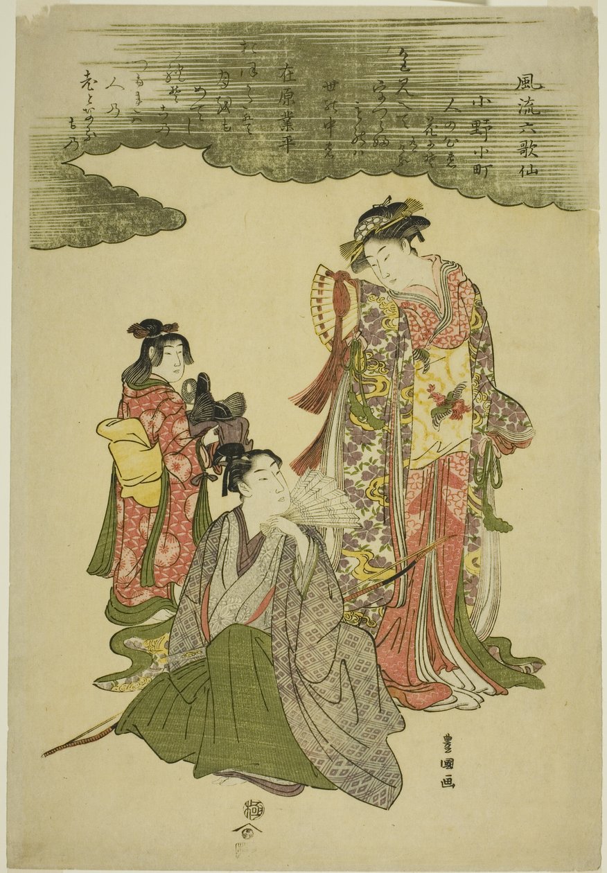 Divatos hat halhatatlan költő (Furyu rokkasen) alkotó: Utagawa Toyokuni I