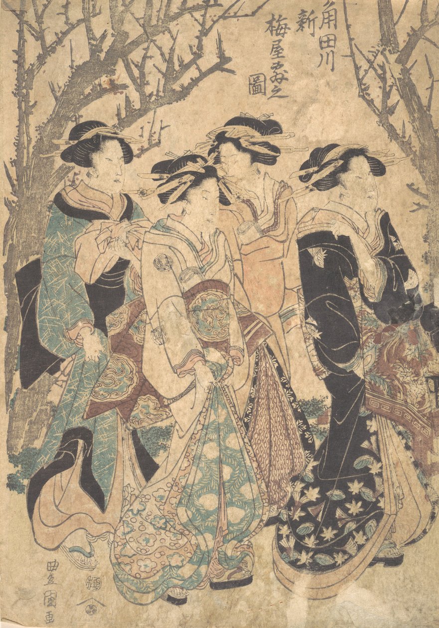 Négy nő elhalad egy facsoport mellett. alkotó: Utagawa Toyokuni I