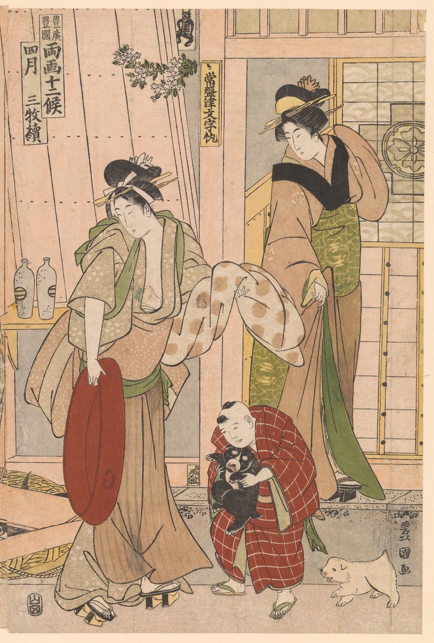 Fourth Month Fishmonger, a Tizenkét hónapos szezonális jelek sorozatból alkotó: Utagawa Toyokuni I