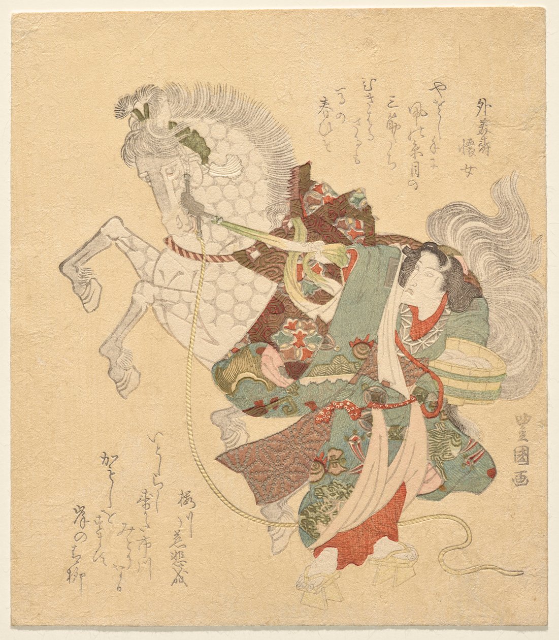 Ichikawa Dan j? r? vii pénzként alkotó: Utagawa Toyokuni I