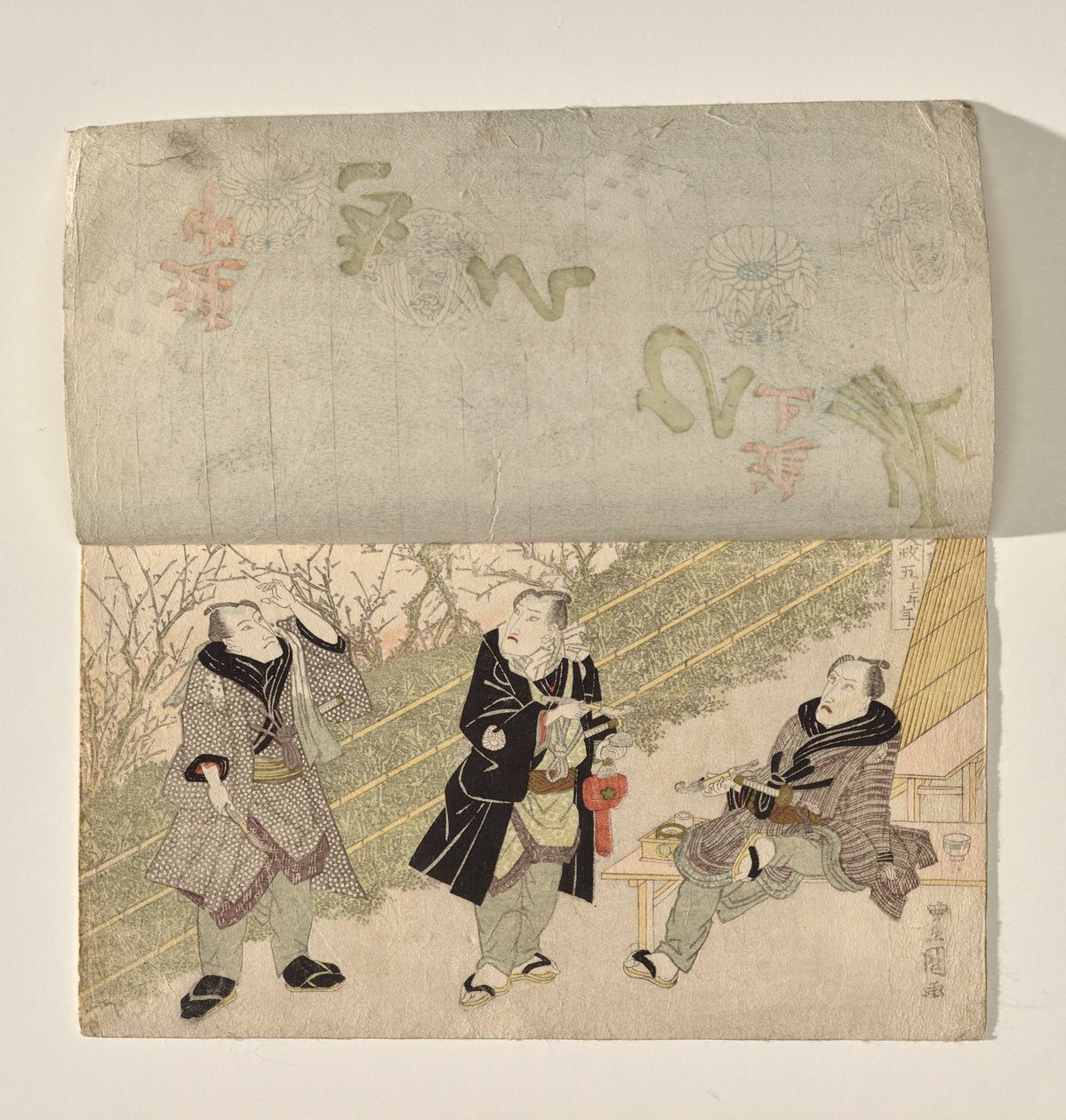 Kabuki-színpad függönyemeléssel, hogy felfedje a három kabuki-színészt alkotó: Utagawa Toyokuni I