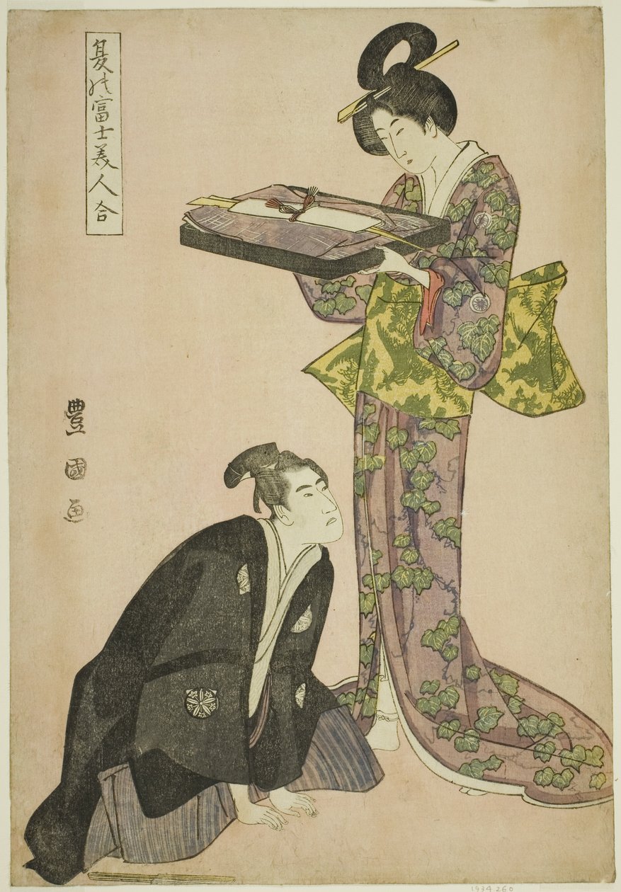 Térdelő színész és álló szépség, kezében egy tálca ruha, a "Fuji nyáron párosítva gyönyörű nőkkel (Natsu no Fuji bijin awase)" sorozatból. alkotó: Utagawa Toyokuni I
